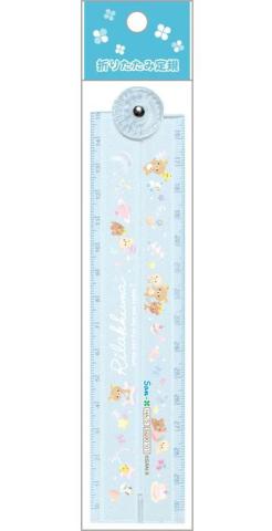 Rilakkuma Foldable Ruler: Starry Space Blue 30cm