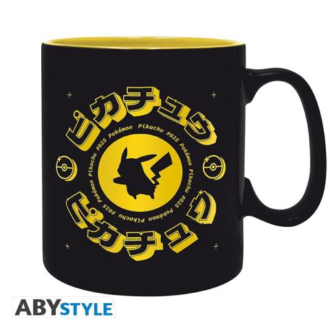 Silhouette Pikachu Mug 460 ml
