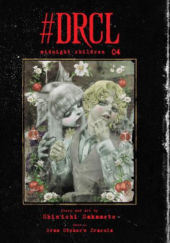 #DRCL midnight children vol 4 #DRCL midnight children vol 4