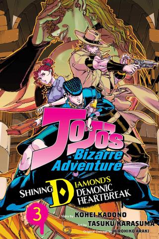 JoJo's Bizarre Adventure: Shining Diamond's Demon Vol 3