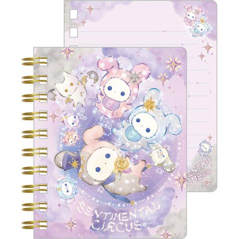 Notebook A6: Spica & The Children