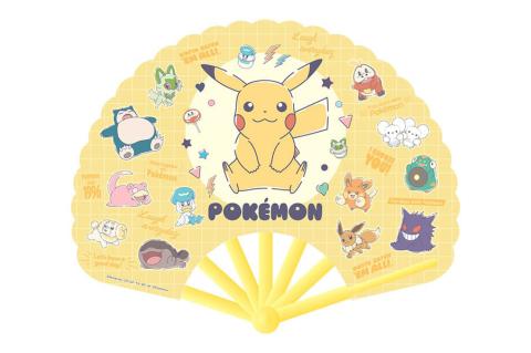 Folding Fan 5421 Pokémon Collage Yellow vers. 2