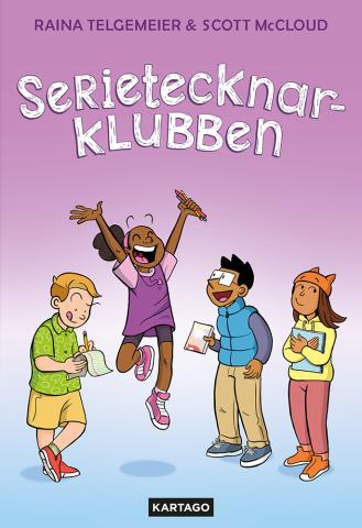 Serietecknarklubben Serietecknarklubben