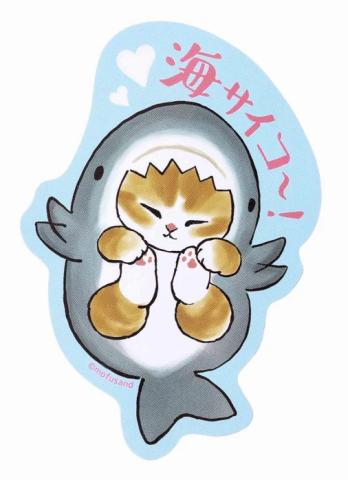 Smartphone Sticker - Sleeping Sharknyan