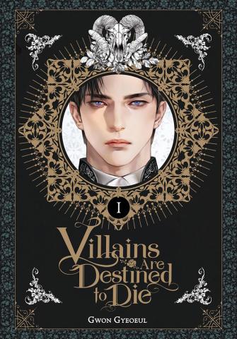 Villains Are Destined to Die (novel), Vol. 1 Villains Are Destined to Die (novel), Vol. 1