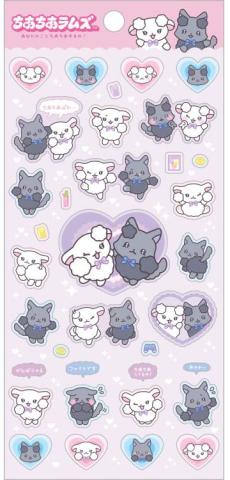 Stickers: Ramuu & Uryufu