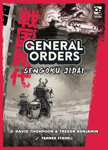 General Orders: Sengoku Jidai General Orders: Sengoku Jidai