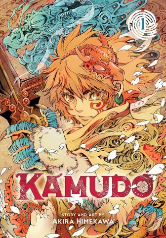 Kamudo Vol 1