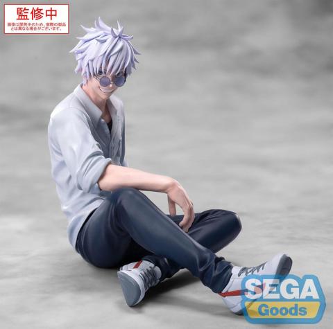 Satoru Gojo Yumemirize Hidden Inventory PVC Statue 12 cm (Yumemirize)