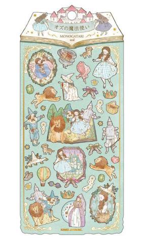 Monogatari Seal Sticker: The Wizard of Oz