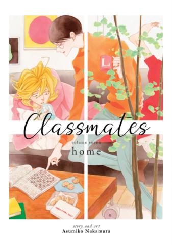 Classmates Vol 7: home Classmates Vol 7: home