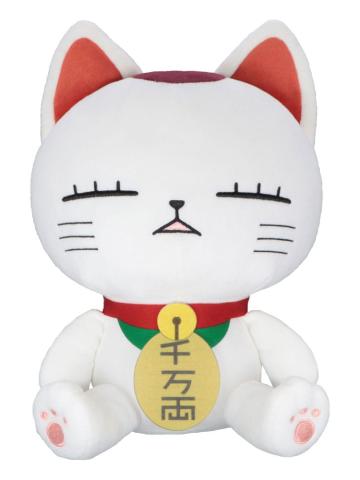 Turbo Granny A Plush Figure 32 cm