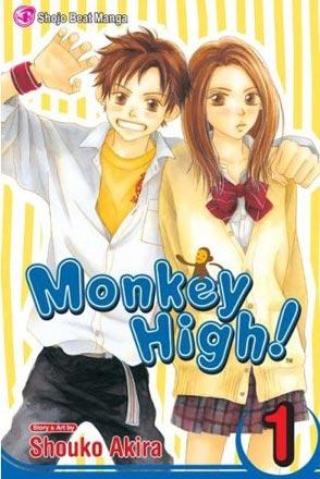 Monkey High Vol 1
