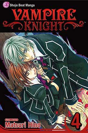 Vampire Knight Vol 4