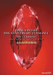 Final Fantasy  Ultimania File 1: Character (Japansk)