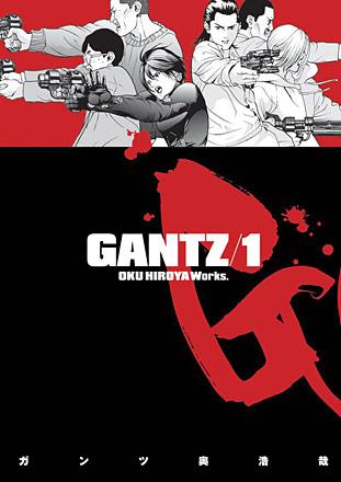 Gantz Vol 1