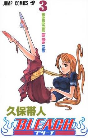 Bleach Vol 3 (Japansk)