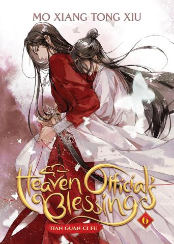 Heaven Official's Blessing 6 (Deluxe Hardcover)