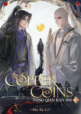 Copper Coins: Tong Qian Kan Shi, Vol. 1 Copper Coins: Tong Qian Kan Shi, Vol. 1