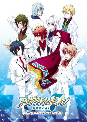 IDOLiSH7 Official Fan book (Japansk)