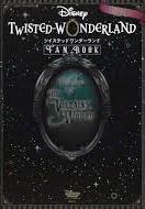 Twisted Wonderland Fan Book Vol 3 (Japansk)