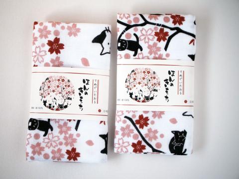 Cat Tenugui Towel - Sakura Pink