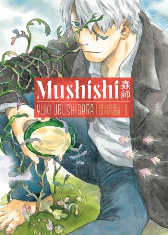 Mushishi Collector's Edition 1 Mushishi Collector's Edition 1