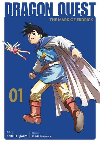Dragon Quest: The Mark of Erdrick 1 Dragon Quest: The Mark of Erdrick 1