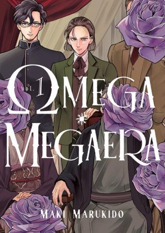 Omega Megaera 1 Omega Megaera 1