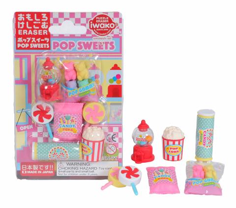 Pop Sweets Eraser Set
