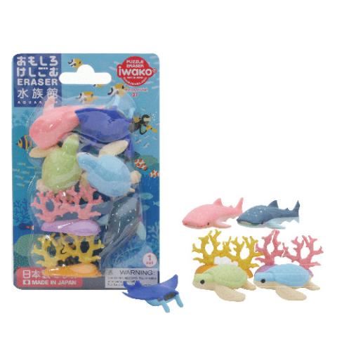 Aquarium Eraser Set