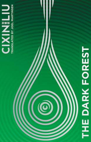 The Dark Forest (Special Edition)