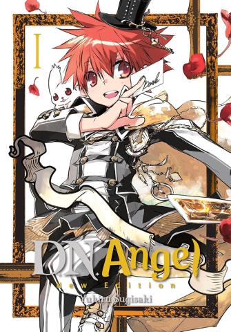 D.N.Angel New Edition, Vol. 1 D.N.Angel New Edition, Vol. 1