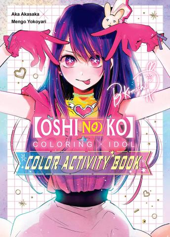[Oshi No Ko] Coloring x Idol Color Activity Book