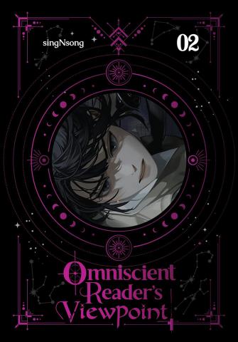 Omniscient Reader's Viewpoint (novel), Vol. 2 Omniscient Reader's Viewpoint (novel), Vol. 2