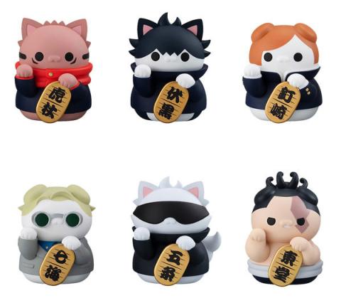 Mega Cat Project Jujutsu Kaisen - Fortune Cats (Blind Pack)