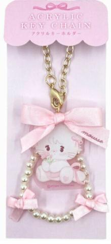Kitten 'Mousse' Pearls & Ribbon Bag Charm