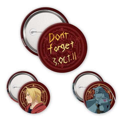 Elric Brothers Badge Pack