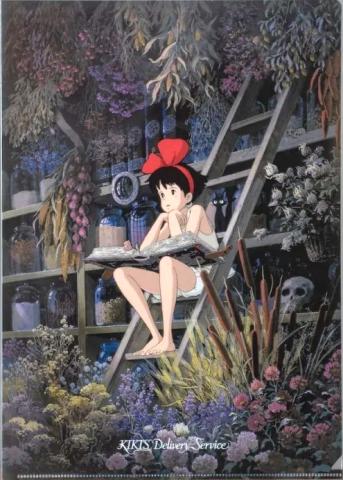 Kiki in the Herbarium Clear Folder A4