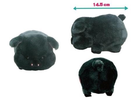 Plush Small : Guu Guu Black Piglet