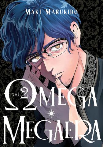 Omega Megaera 2