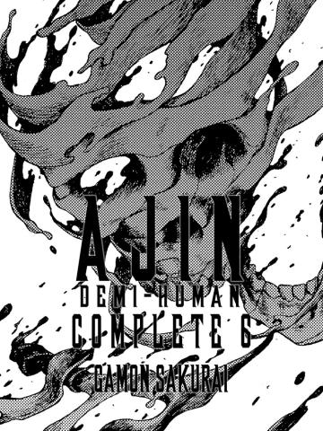 Ajin: Demi-Human Complete 6