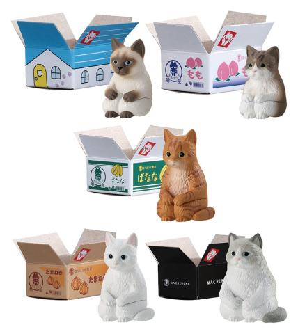 Machiboke Cats Gashapon Mini Figures 4 cm (Blind Pack)