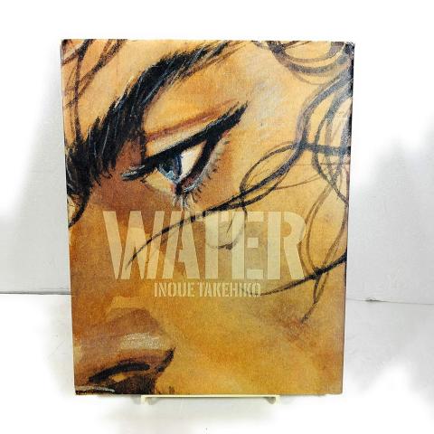 WATER - Vagabond Art Book (Japansk)