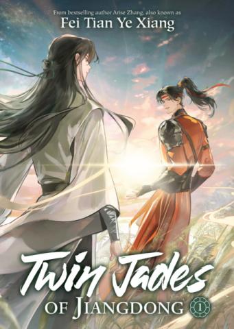 Twin Jades of Jiangdong (Novel) Vol 1
