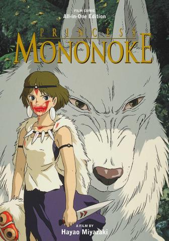 Princess Mononoke Film Comic Princess Mononoke Film Comic
