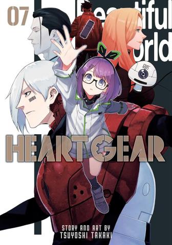 Heart Gear, Vol. 7 Heart Gear, Vol. 7