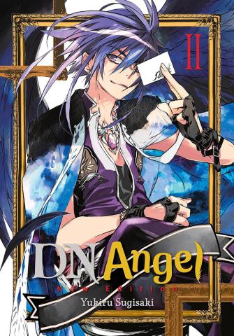 D.N.Angel New Edition, Vol. 2
