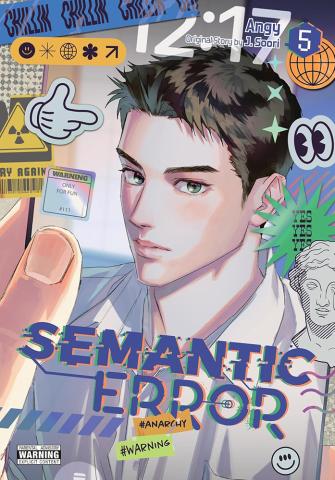 Semantic Error (comic), Vol. 5 Semantic Error (comic), Vol. 5