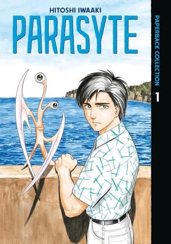 Parasyte Paperback Collection 1 Parasyte Paperback Collection 1